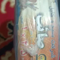 برق سیم مسی