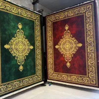 فرش آرمیس طرح کهربا آبی فیروزه ای ۱۲۰۰شونه