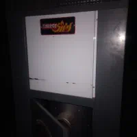 بخاری گازوئیلی انرژی 510