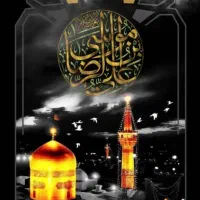 نهار ختم سالن ترحیم|خدمات پذیرایی، مراسم|شیراز, وحدت|دیوار