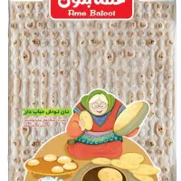 جذب همکار فروش در صنعت نان با برند معتبر و مطرح|استخدام بازاریابی و فروش|چالوس, |دیوار