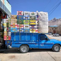 وانت نیسان فتاحی