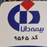 بیمه ثالث وبدنه خودرو اقساطی