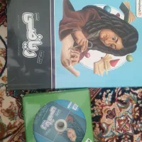 فروش cd اموزشی