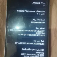 گوشی سامسونگ05S|موبایل|شیراز, قلعه نو|دیوار