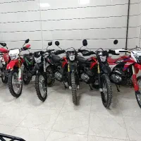 انواع تریل صفر و کارکرده 200و 250
