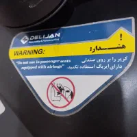 کریر،قنداق فرنگی،قنداق سوئیسی|اسباب و اثاث بچه|گلستان (تهران), |دیوار