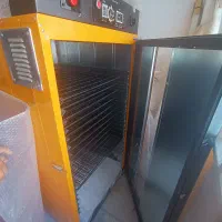 میوه خشک کن