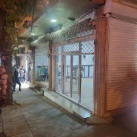 مغازه تجاری مطهری