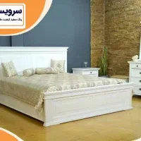 فروش تعدادی لوازم بزرگ جهیزیه نو  و بدون استفاده