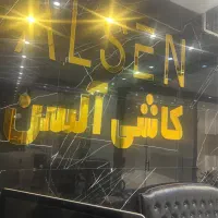 مسئول تولید محتوا ایسنتاگرام