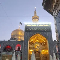 سفرمشهد مقدس