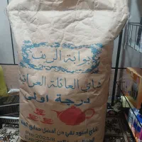 چای ۱۰کیلو