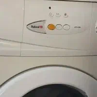 لباس شوی ابسان مدل الگانس