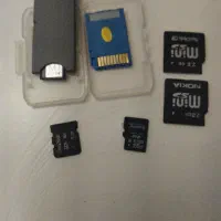 رمهازیرقیمت