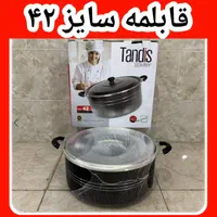 قابلمه و تابه سایز بزرگ مجلسی لبه دار صخیم تندیس|ظروف پخت‌وپز|کرج, حصارک بالا|دیوار