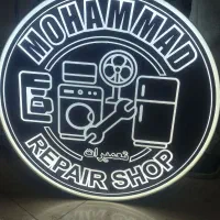 تعمیرات تخصصی لباسشویی و ظرفشویی