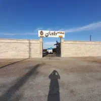 پانسیون باشگاه سوارکاری