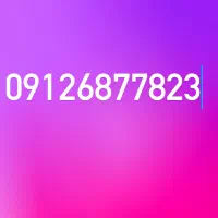 خط سیم کارت همراه اول کد ۶