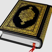 ماساژ درمانی وکارهای قرآنی