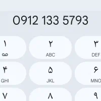 فروش کد 1 تهران