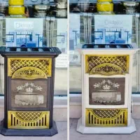 بخاری طرح شومینه 20 هزار مهرآوران مدل امپراطور