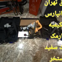 اجاره ابزار،هیلتی،فرز،میخکوب،اتولوله باقیمت مناسب