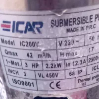 فروش دریل تخریب و کفکش 3اینچ و الکترو موتور 3فاز