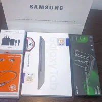 زیر قیمت galaxy tab s9 fe+5g+هدفون+شارژر+کیبورد