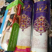 ارسال رایگان فقط گله ۱۰۰تومن