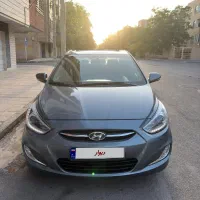 اکسنت ۹۷ تک برگ