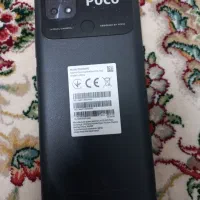 گوشی شیائومی