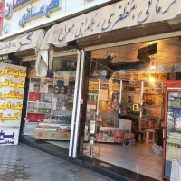 اجاره مغازه گز فروشی