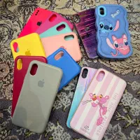 گارد ایفون ایکس