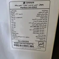 یخچال فریزر اسنوا ۲۸ فوت مشابه آکبند|یخچال و فریزر|تهران, مرزداران|دیوار