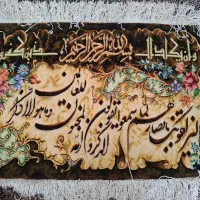 تابلو فرش دستبافت چله ابریشم