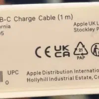 کابل شارژ ارجینال آیفون ۱۵|لوازم جانبی موبایل و تبلت|تهران, افسریه جنوبی|دیوار