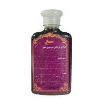 شامپو سبغ اصل|آرایشی، بهداشتی، درمانی|نیشابور, مدرس|دیوار