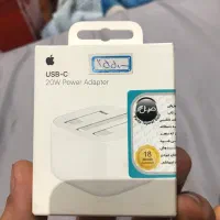 شارژ اصلی ایفون