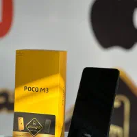 کال سنتر Poco M3 (128-4)|موبایل|اسلام‌شهر, زرافشان|دیوار