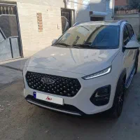 ماشین درحدخشک