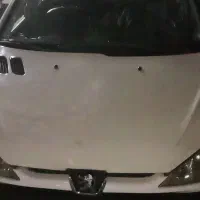 درب موتور ۲۰۶