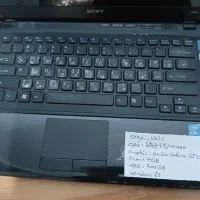 لب تاب سونی|رایانه همراه|شیراز, هفت تنان|دیوار