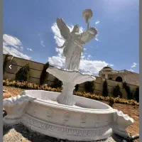 ابنما لادین