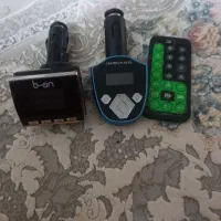 mpt
