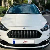 اطلس اتومات E+ فول ۱۴۰۴