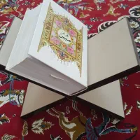 قرآن‌و‌فاتحه‌میخونم‌دوفزرندکوچکدارم