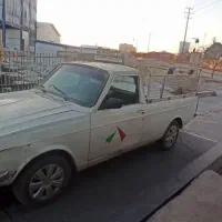 وانت بار تلفنی