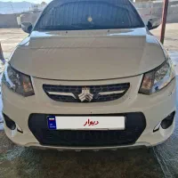 کوییک مدل1400