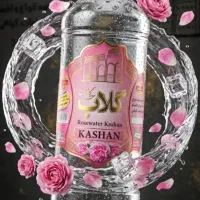 نمایندگی محصولات
